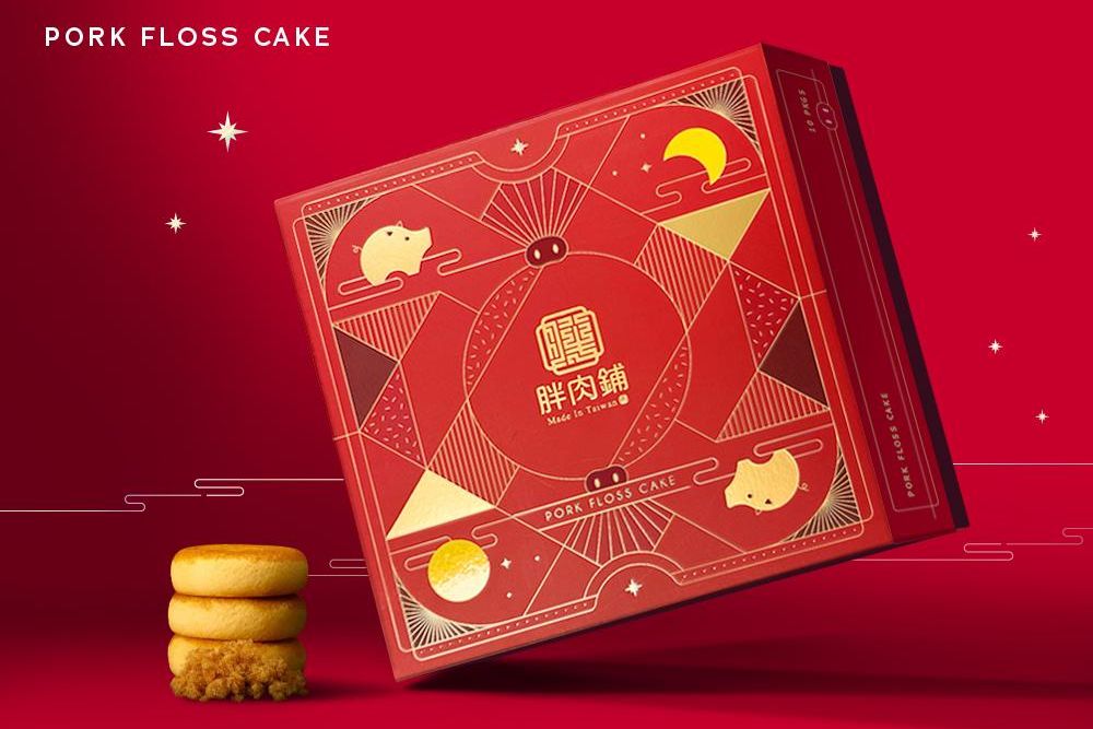 1000x687-2 拷貝.jpg