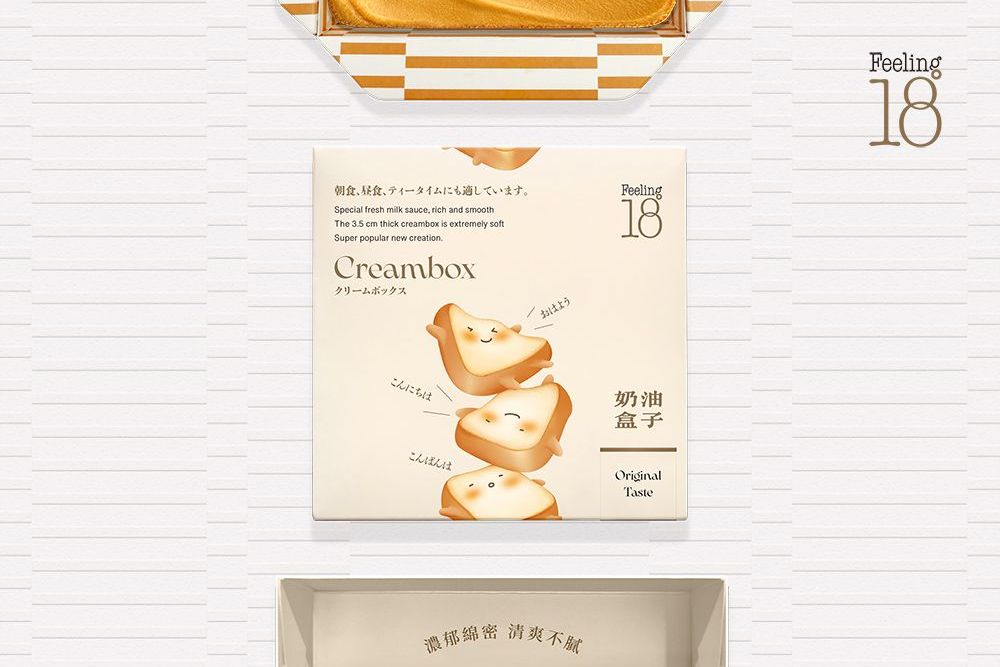 官網-Feeling 18度C 奶油盒子 07.jpg