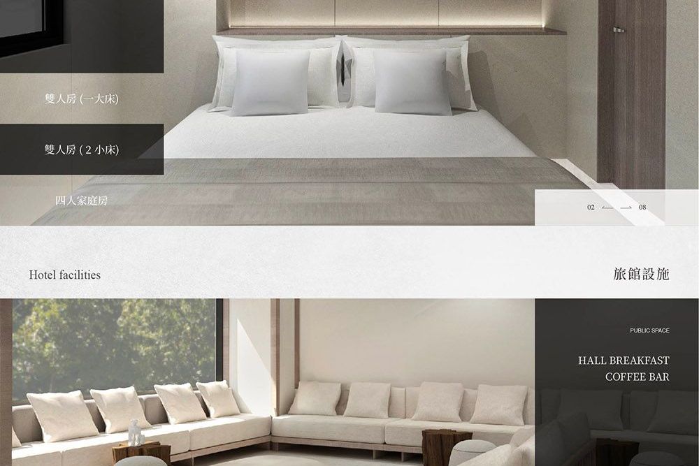 1130919-衿后禾居 web_工作區域 7.jpg