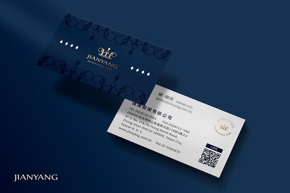 健揚國際 1000x687-05.jpg