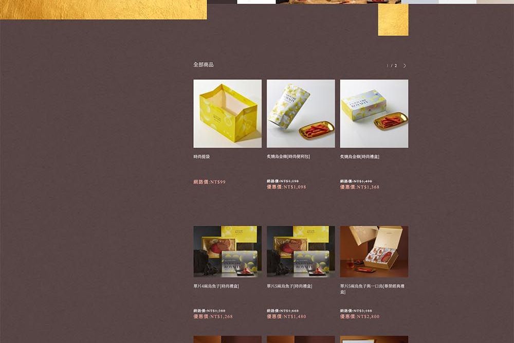 ScreenShot Tool -20250110141844.jpg