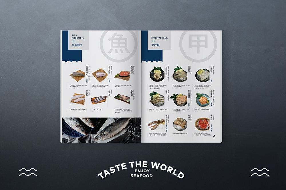 原產地國際食品 1000x687-06.jpg