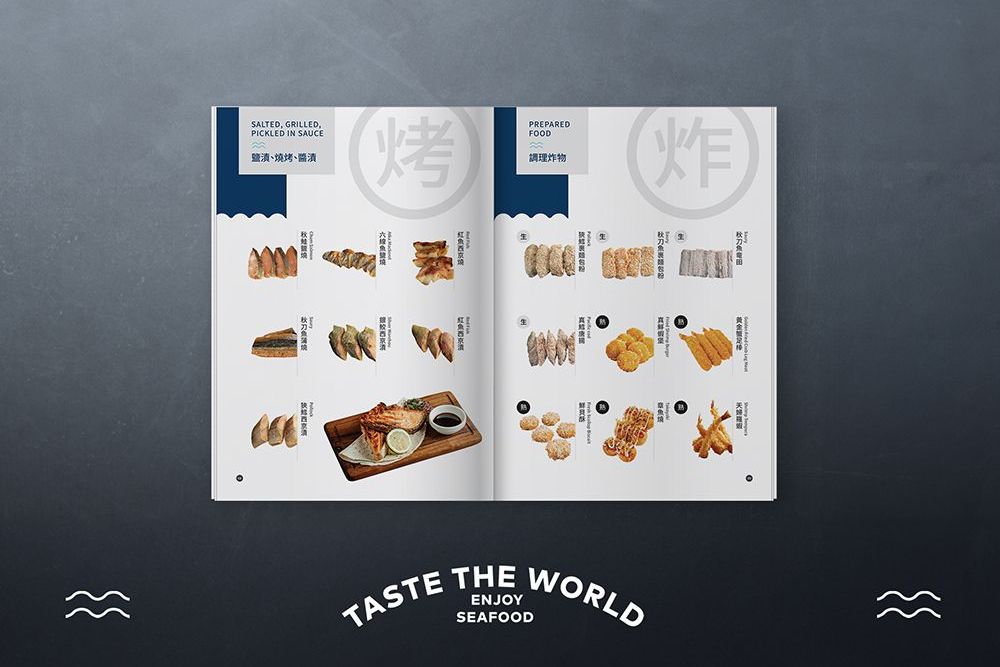 原產地國際食品 1000x687-05.jpg