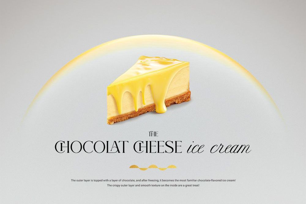 官網-PABLO 冰淇淋雪糕 08.jpg