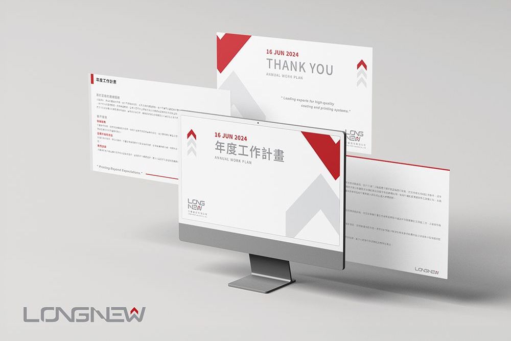 久馨 1000x687-06.jpg