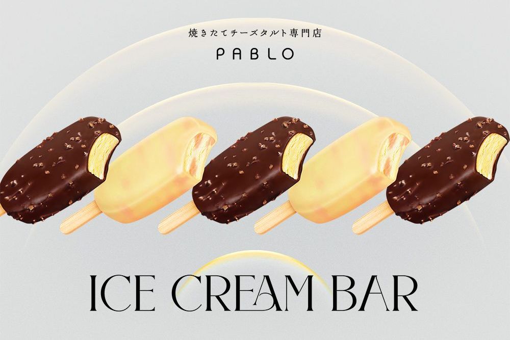官網-PABLO 冰淇淋雪糕 01.jpg