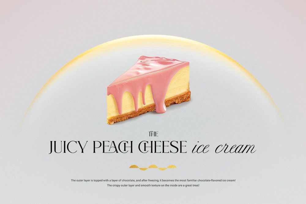 官網-PABLO 冰淇淋雪糕 10.jpg