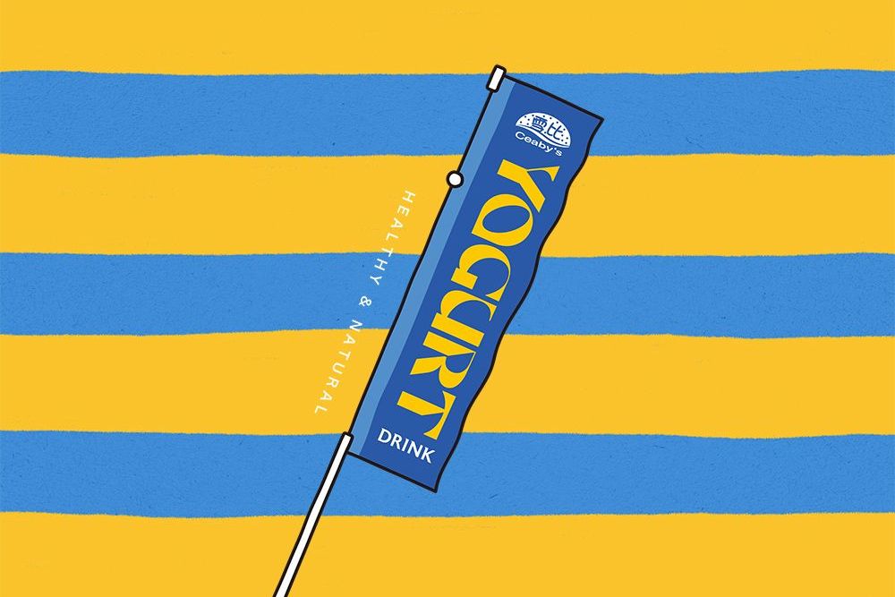 官網-雪比 小熊優格 01.jpg