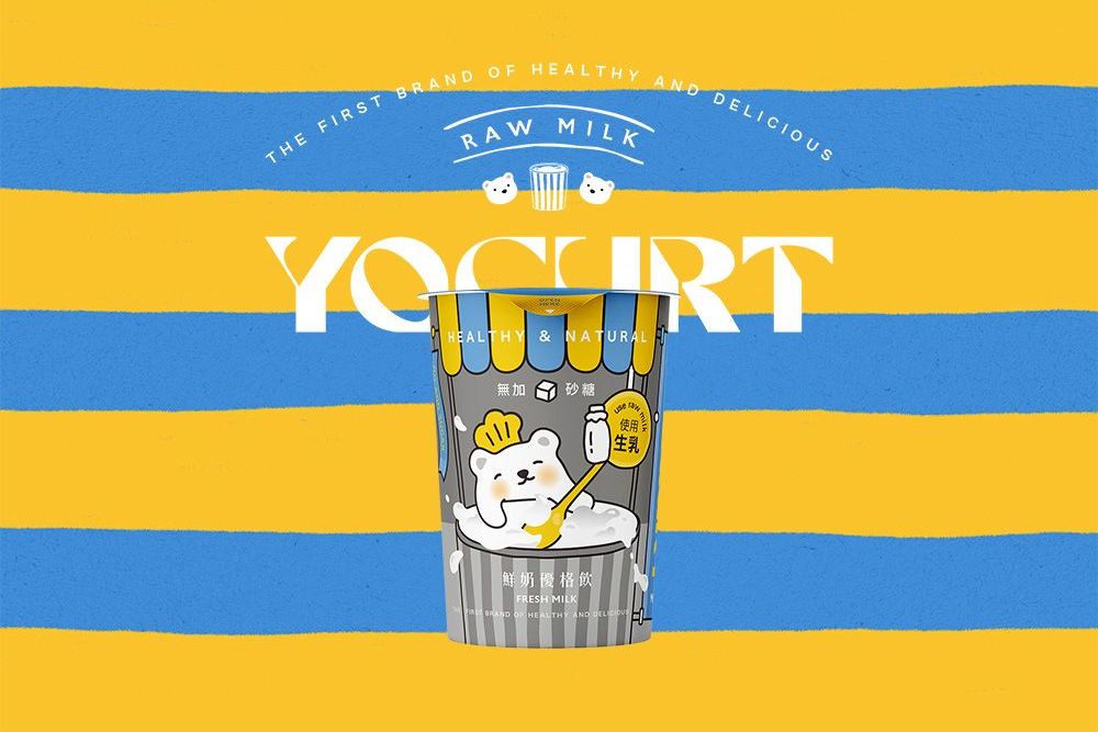 官網-雪比 小熊優格 09.jpg