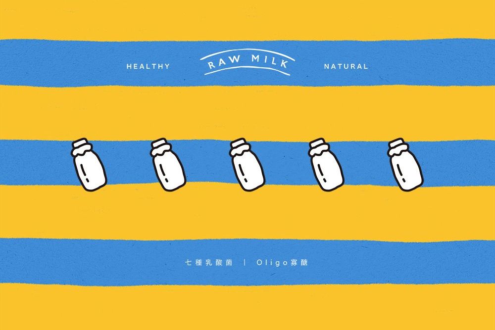 官網-雪比 小熊優格 03.jpg