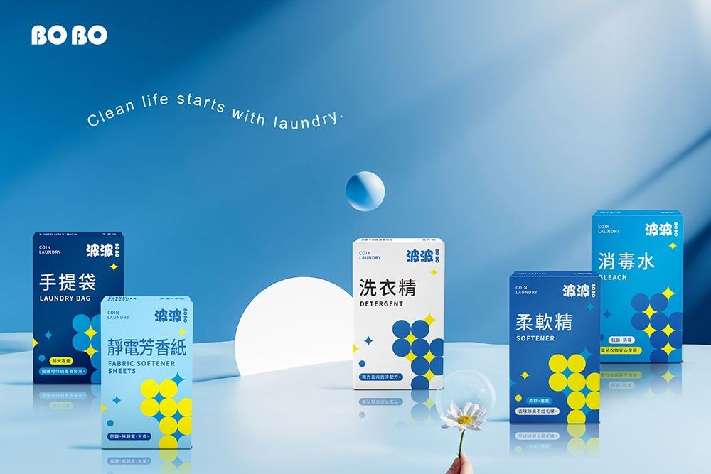 波波 1000x687-01.jpg