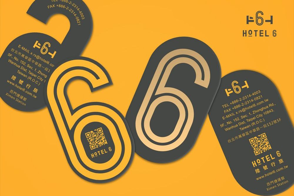 官網-陸號行旅 1000x687-05.jpg