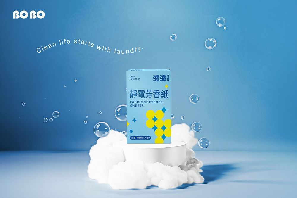 波波 1000x687-06.jpg