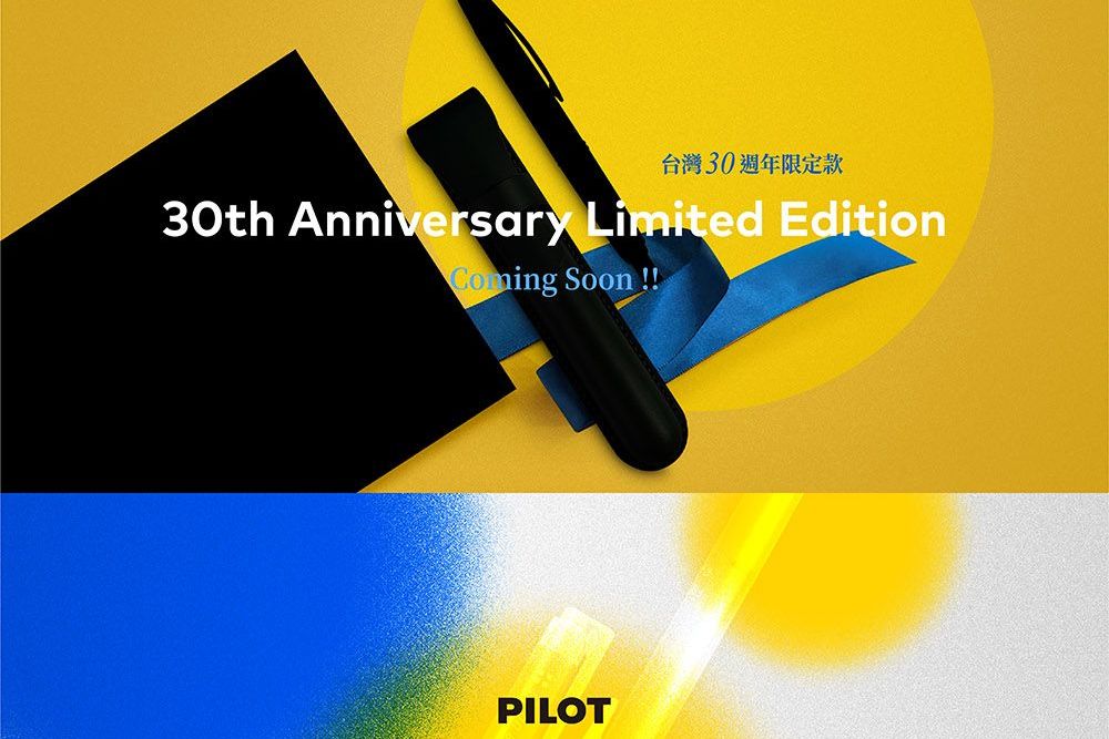 1120213-百樂30th web_工作區域 5.jpg