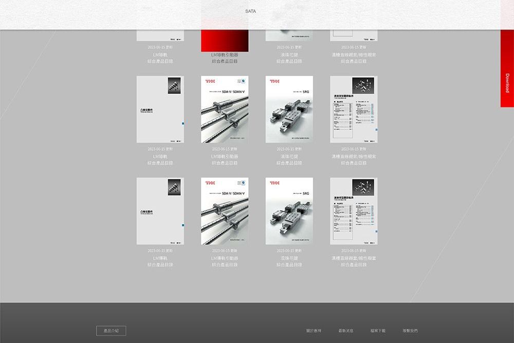 1130301-惠祥 web_工作區域 13.jpg