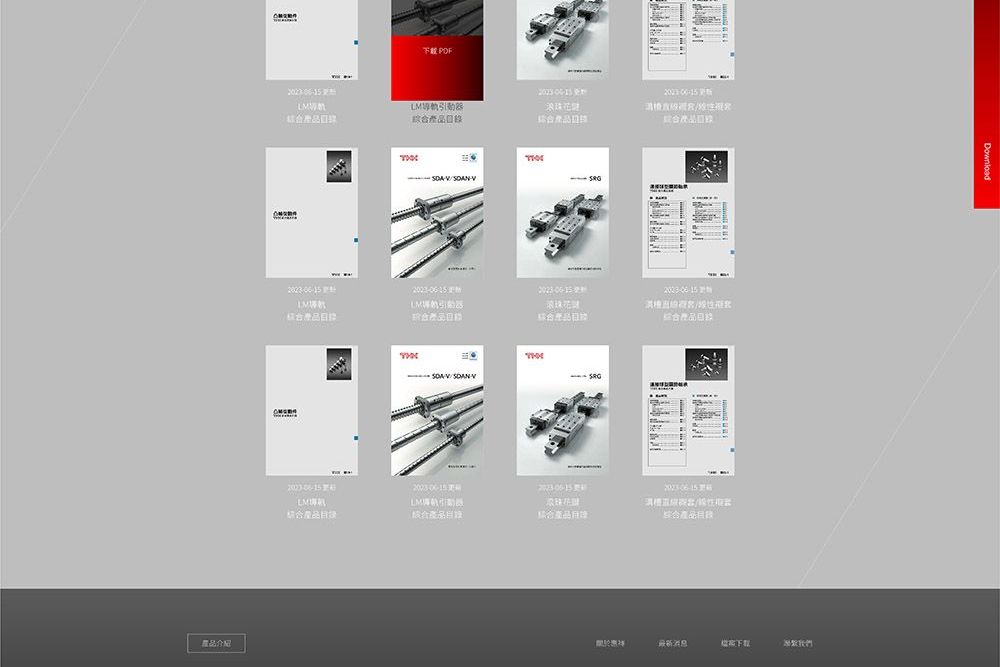 1130301-惠祥 web_工作區域 14.jpg