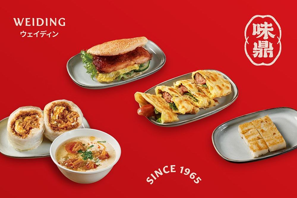 味鼎 1000x687-17.jpg