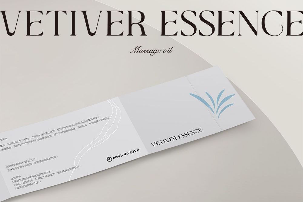 官網-中油 岩蘭菁華油 10.jpg