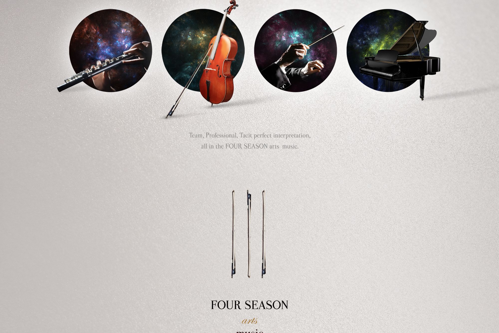 官網-Four season arts music-08.jpg