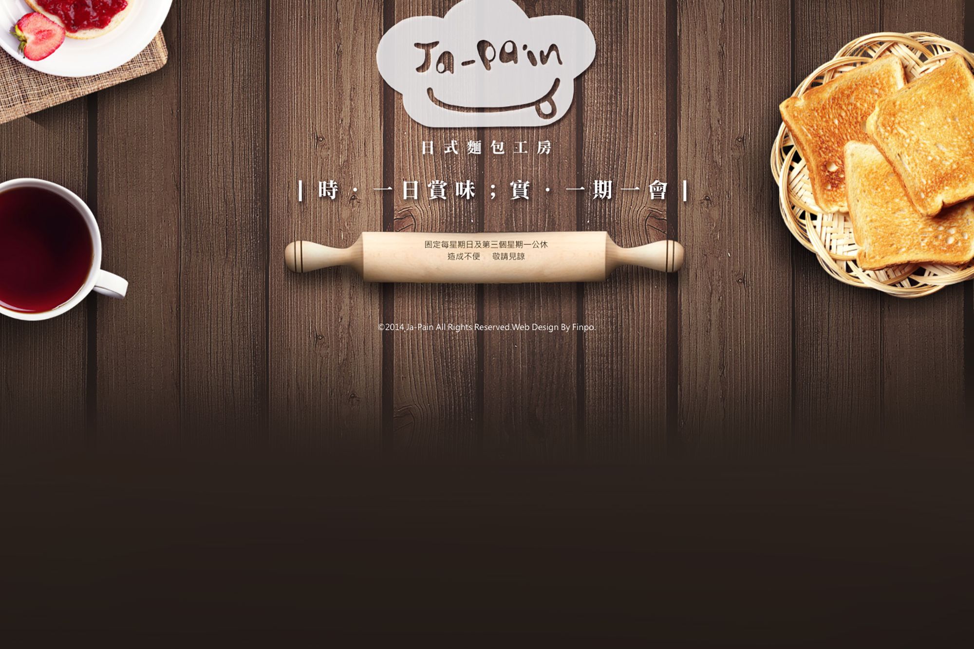 螢幕快照 2015-12-02 下午1.25.15.jpg