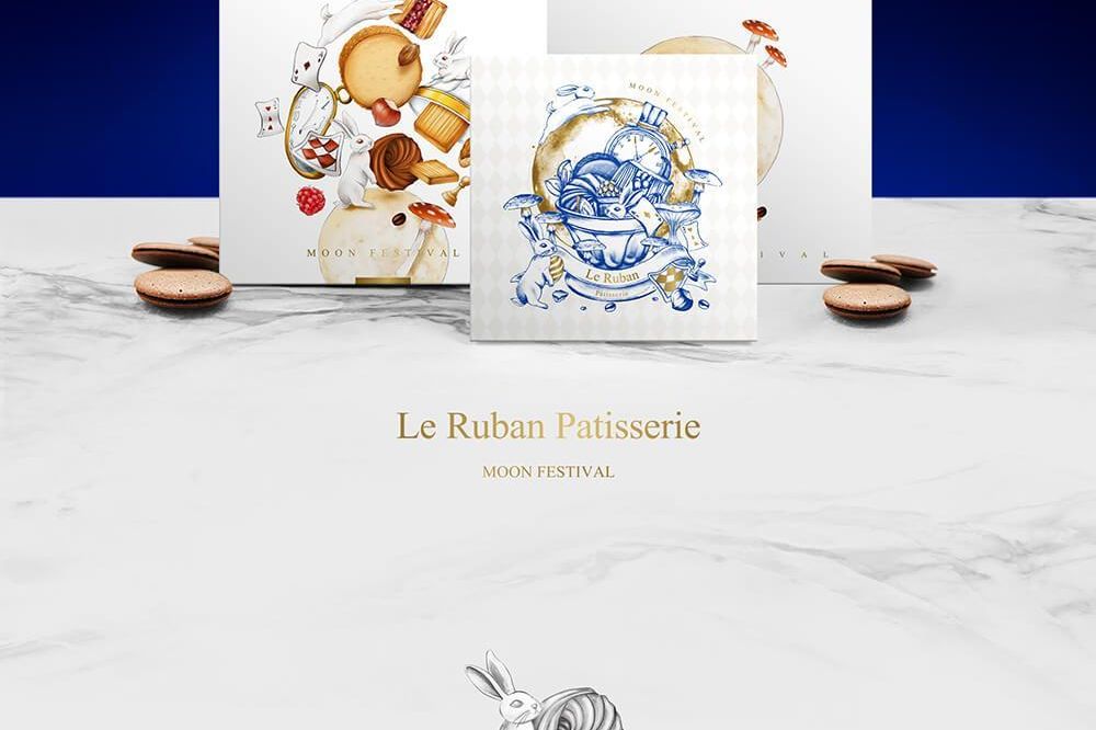 官網-法朋 中秋包裝 08.jpg