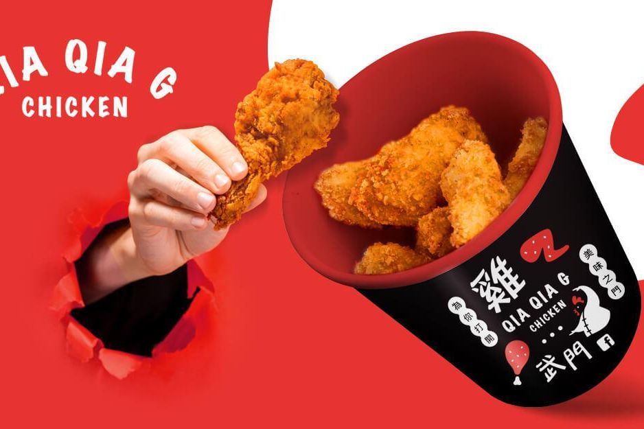 官網-雞武門 1120X625.jpg