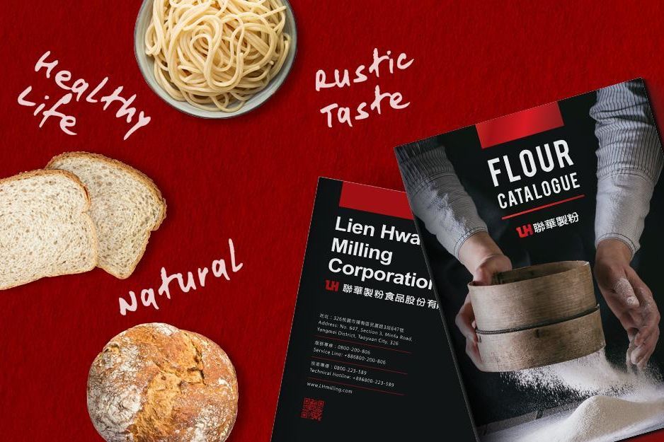 官網-聯華製粉 1120X625.jpg