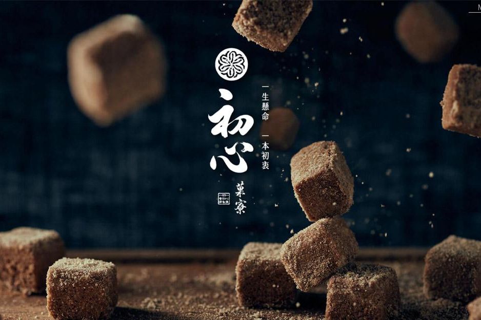 官網- 1120X625.jpg