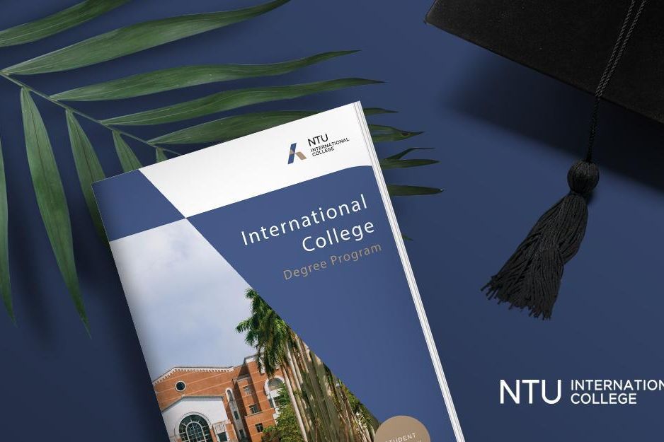 官網-台灣大學 1120X625.jpg