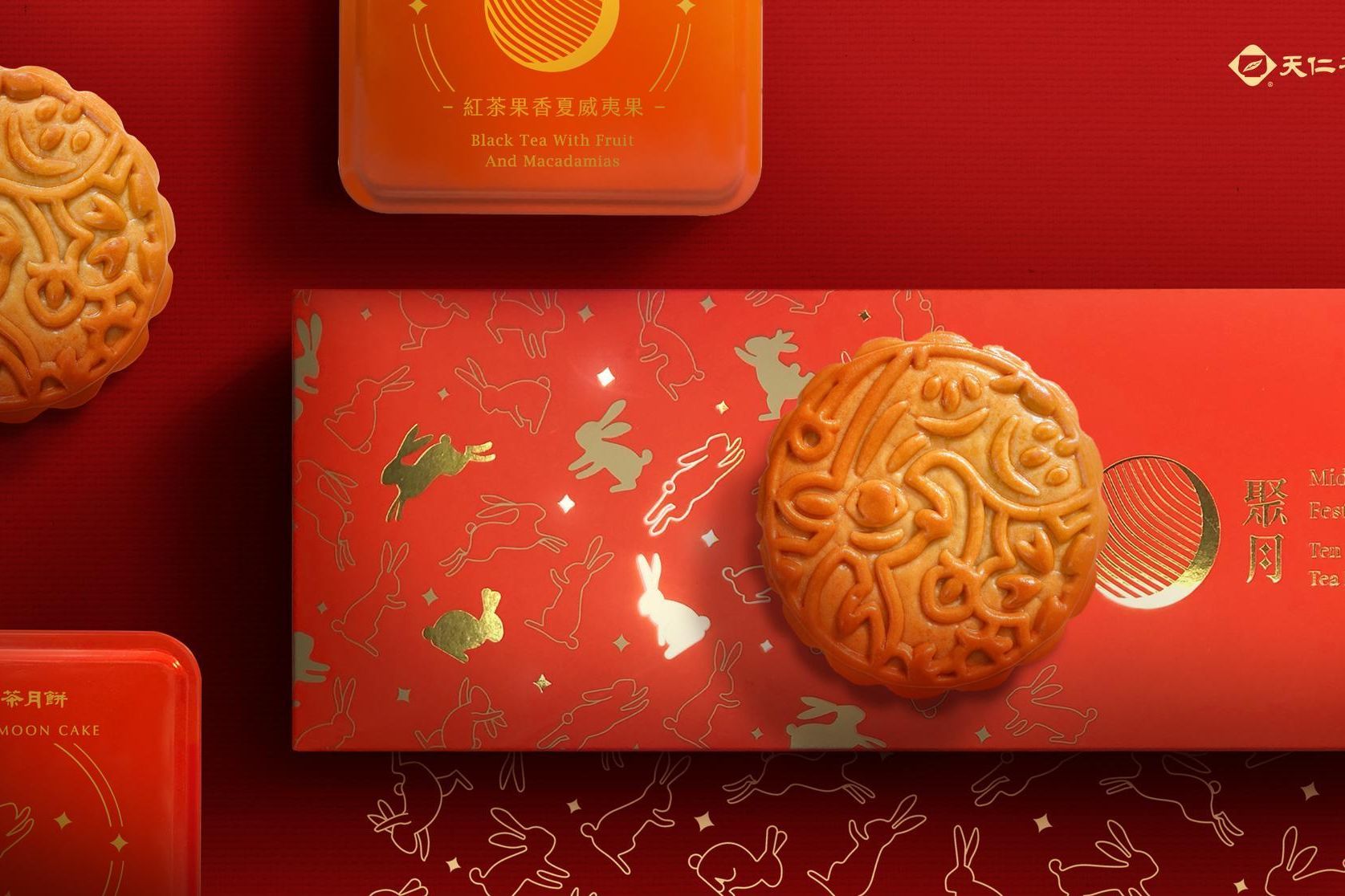 官網-聚月1120X625-1 拷貝.jpg