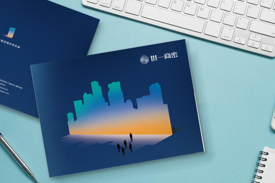 官網-世一型錄1120X625.jpg