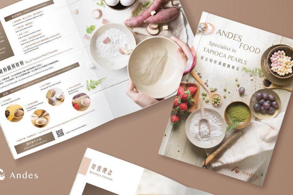 官網-安立司 1120X625.jpg