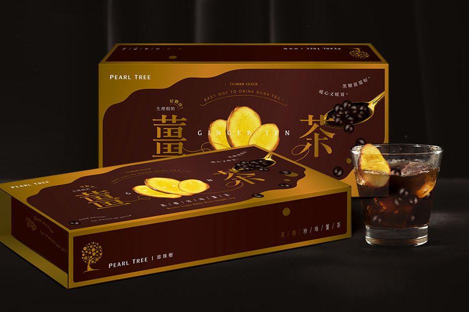 官網 大-珍珠樹 薑汁黑糖珍珠 包裝.jpg