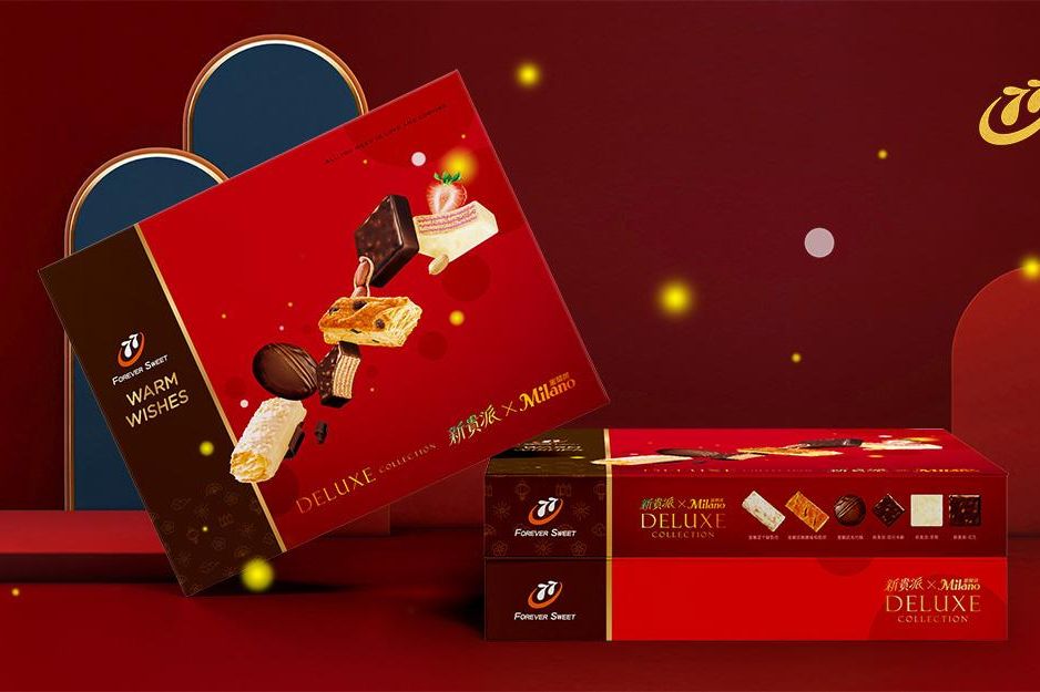 官網 大-宏亞 77新蜜樂芙綜合 禮盒.jpg