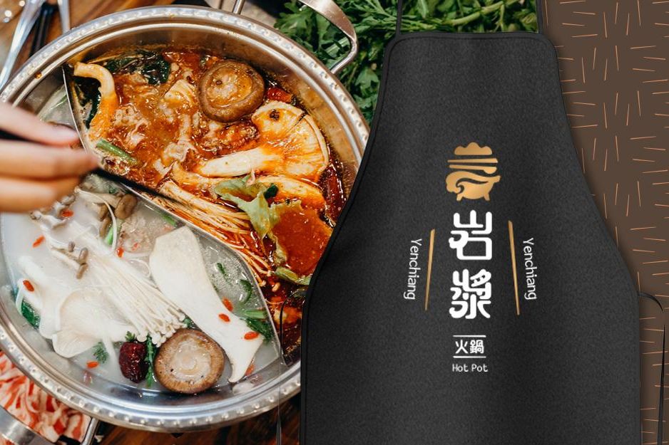 官網-岩漿火鍋 1120X625.jpg