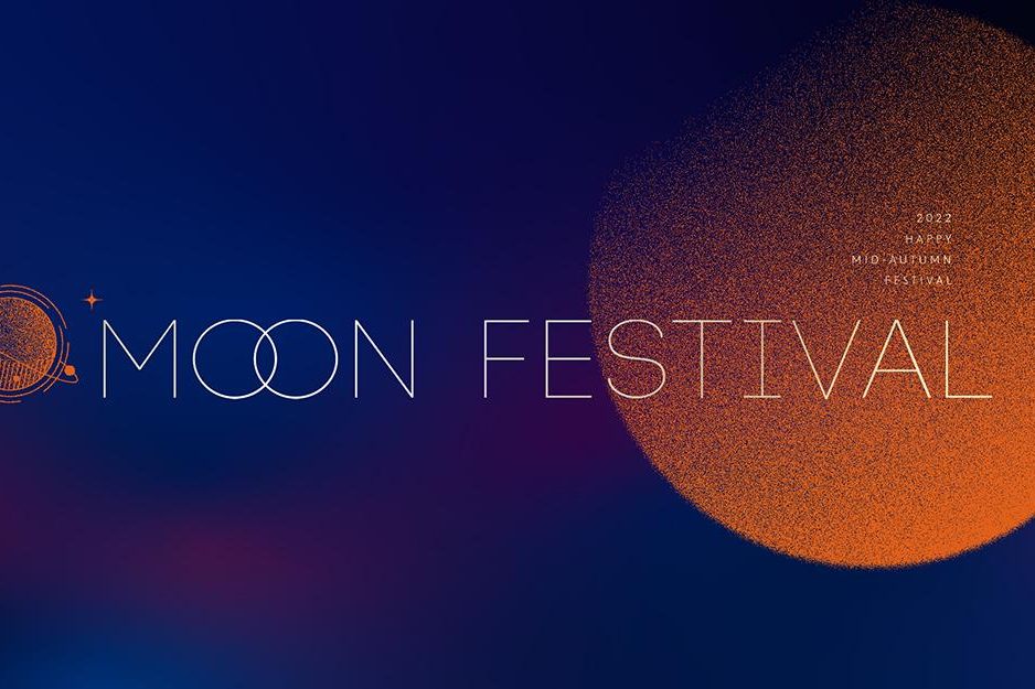 官網-2022法朋中秋1120X625.jpg