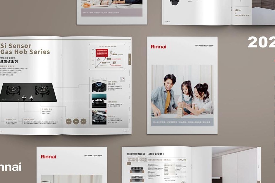 官網-林內 1120X625.jpg