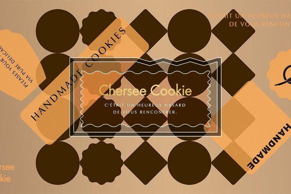 官網 大-chersee cookie 拷貝.jpg