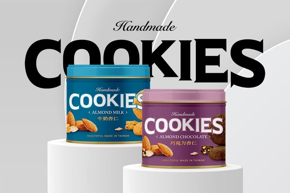 官網 大-黑師傅 手工餅乾.jpg