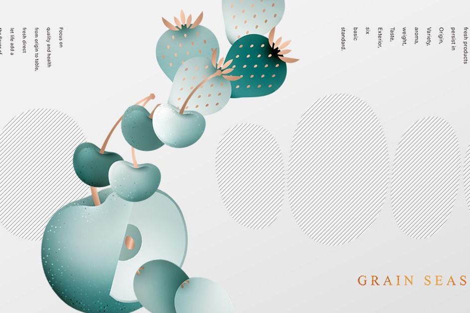 官網 大-農禾四季 拷貝.jpg