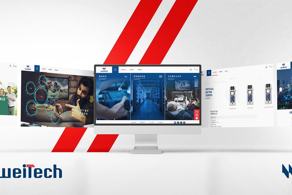 中偉科技 1120X625.jpg