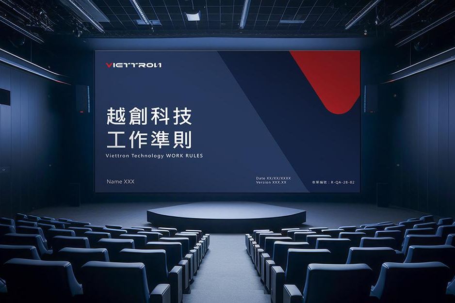 越創科技 1120X625.jpg