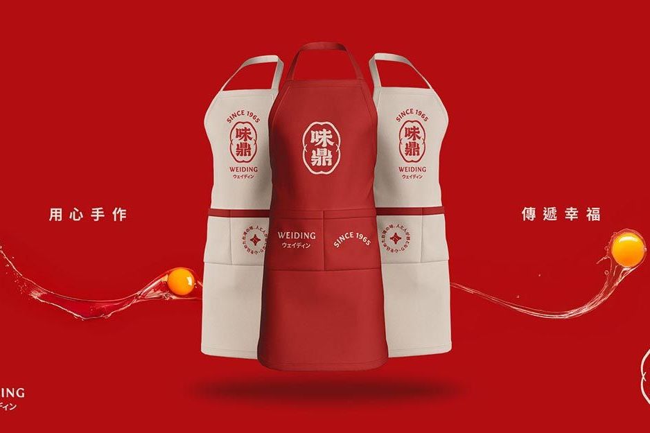 味鼎 1120X625 1.jpg