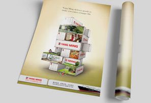 陽明海運-形象雜誌稿