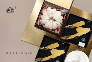 雲羽晶盞－燕窩品牌設計