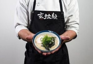 玄拉麵－日式餐飲品牌設計