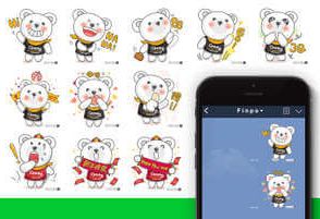 21世紀不動產-年度品牌文宣設計