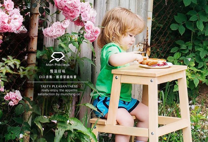 萌焙司網站設計