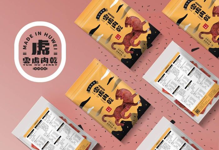 雲虎肉乾包裝袋設計