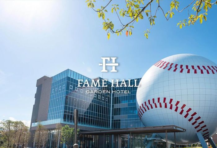 名人堂花園大飯店-網頁設計